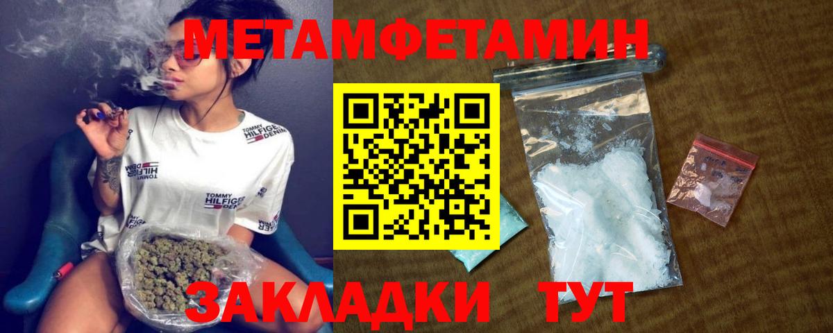 АМФ VHQ Великий Устюг