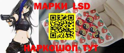 mdma Ликино-Дулёво