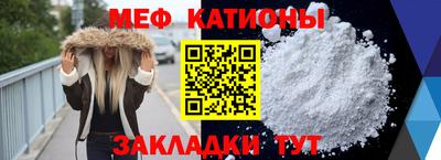 mdma Ликино-Дулёво