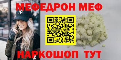 герыч Лесосибирск