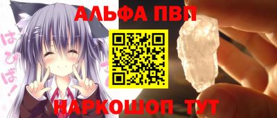 СК Ливны