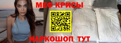 СК Ливны