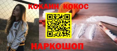 герыч Лесосибирск