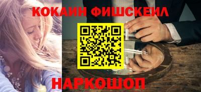 СК Ливны