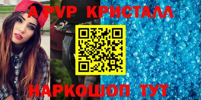 СК Ливны