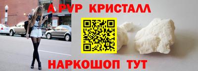 mdma Ликино-Дулёво