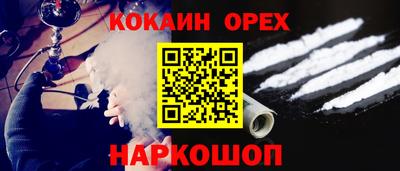 mdma Ликино-Дулёво