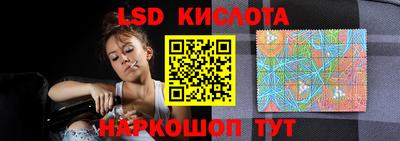 mdma Ликино-Дулёво