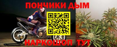 герыч Лесосибирск