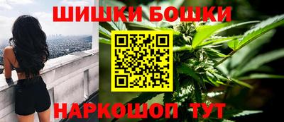 герыч Лесосибирск