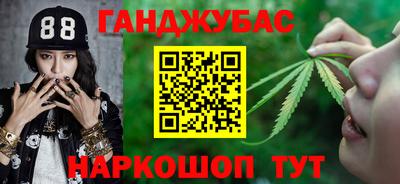 герыч Лесосибирск