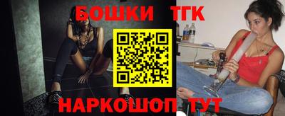 герыч Лесосибирск