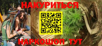 mdma Ликино-Дулёво
