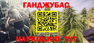 mdma Ликино-Дулёво