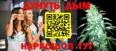 герыч Лесосибирск