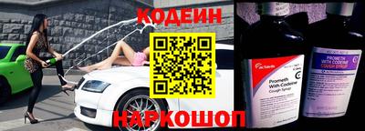 СК Ливны
