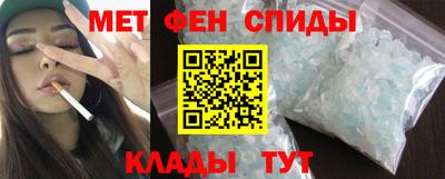 mdma Ликино-Дулёво