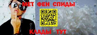 СК Ливны
