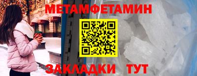 СК Ливны