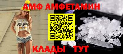 СК Ливны