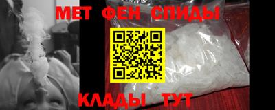 герыч Лесосибирск