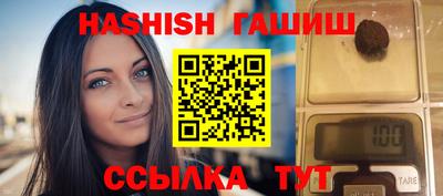 mdma Ликино-Дулёво