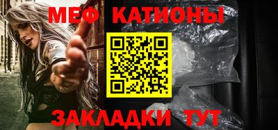 mdma Ликино-Дулёво