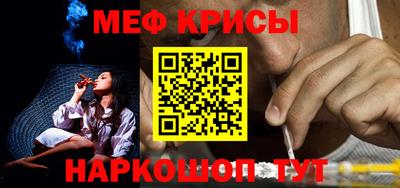 герыч Лесосибирск