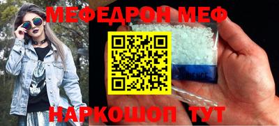 герыч Лесосибирск